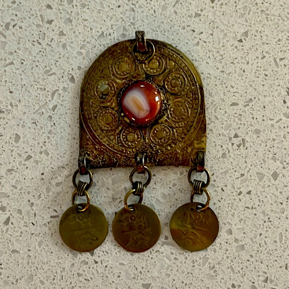 Antique intricate Islamic pendant